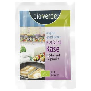 Brat & Grillkäse